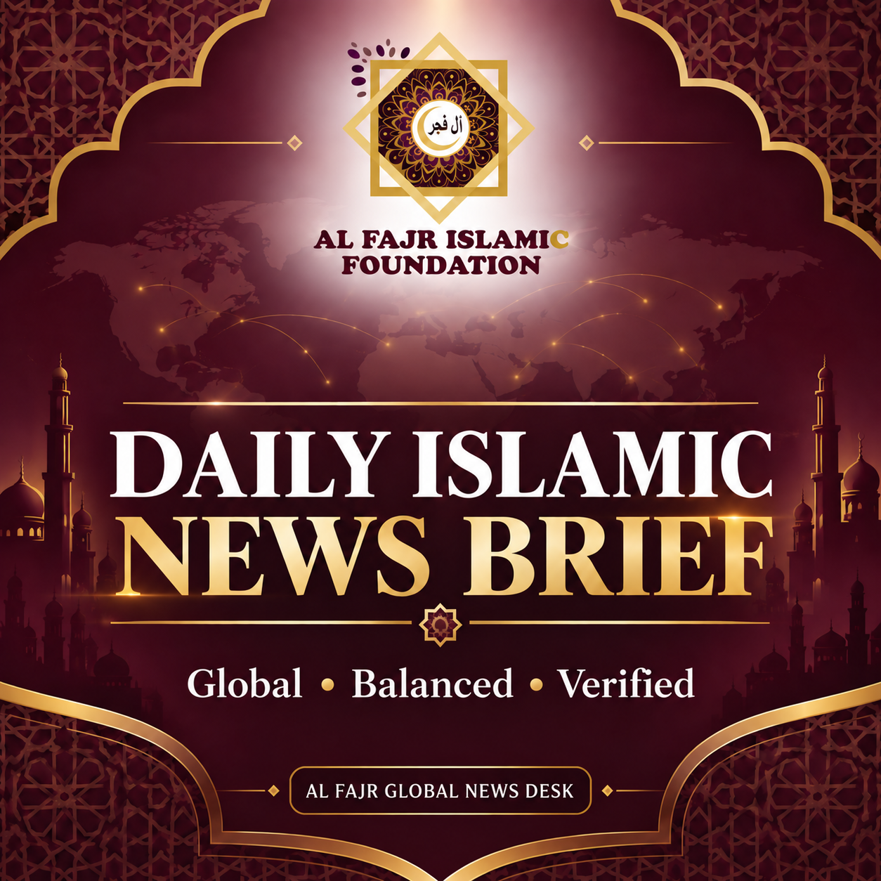 Al Fajr Daily Islamic News Briefing for 23 September 2026.